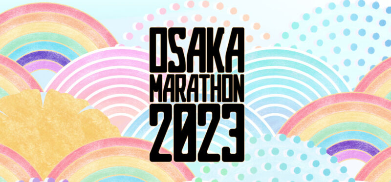 OSAKAMARATHON2023